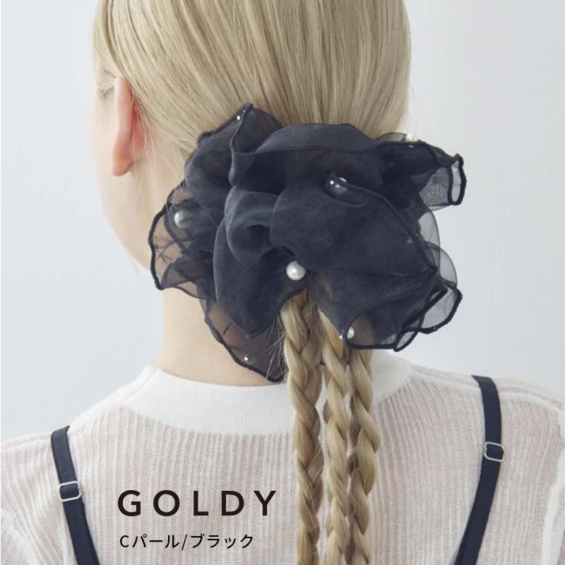 スフィアー シアー ビッグ シュシュ GOLDY ゴールディ 6250704 goldy ヘアアクセサリー レディース オーロラ ホワイト ブラック パール メタル goldy シュシュ | GOLDY | 03