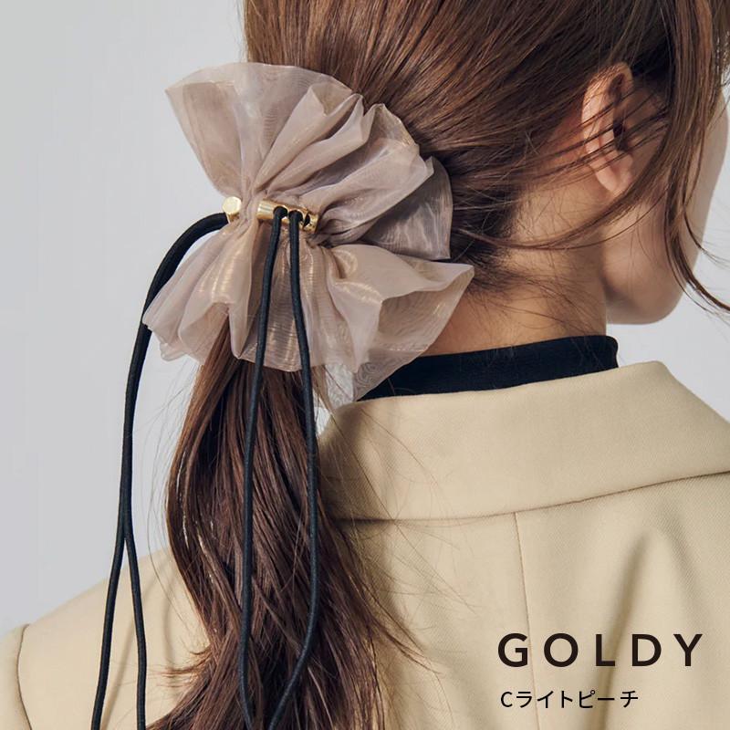 ドローストリング シアー シュシュ "2" GOLDY ゴールディ 6250751 goldy ヘアアクセサリー レディース ネイビー ピンク ピーチ ブラウン アイボリー パープル | GOLDY | 03