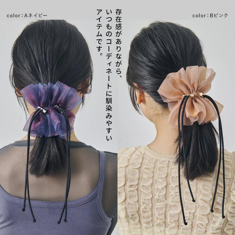 ドローストリング シアー シュシュ "2" GOLDY ゴールディ 6250751 goldy ヘアアクセサリー レディース ネイビー ピンク ピーチ ブラウン アイボリー パープル | GOLDY | 08