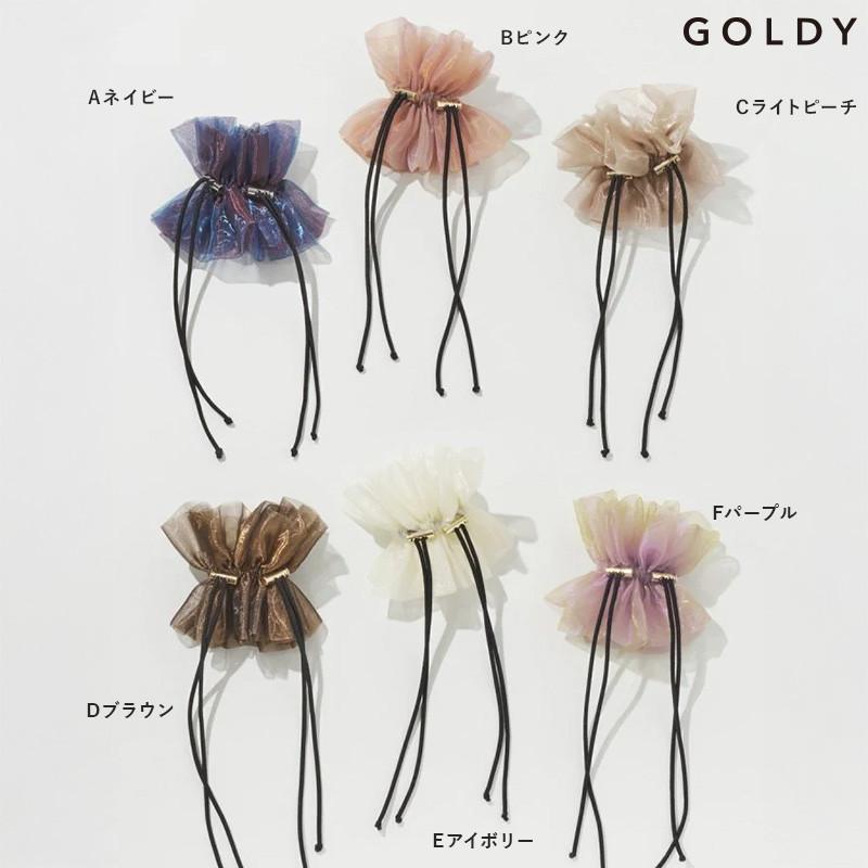 ドローストリング シアー シュシュ "2" GOLDY ゴールディ 6250751 goldy ヘアアクセサリー レディース ネイビー ピンク ピーチ ブラウン アイボリー パープル | GOLDY | 14