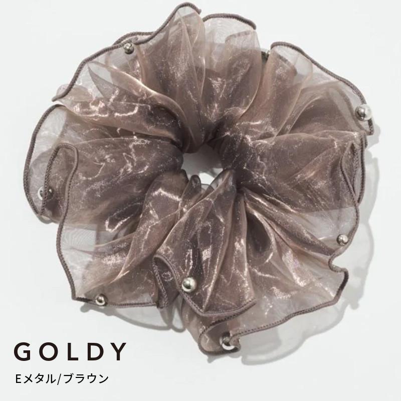 スフィアー シアー ビッグ シュシュ 2 GOLDY ゴールディ 6250950 goldy ヘアアクセサリー ヘアゴム リボン 大きい パープル ブラウン グレー パール メタル | GOLDY | 05