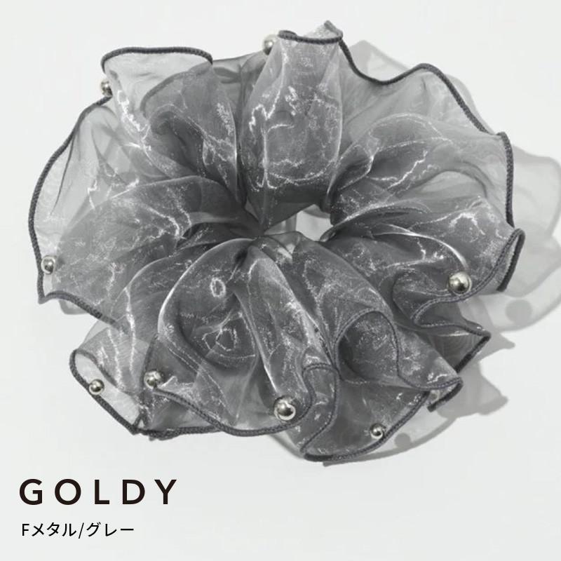 スフィアー シアー ビッグ シュシュ 2 GOLDY ゴールディ 6250950 goldy ヘアアクセサリー ヘアゴム リボン 大きい パープル ブラウン グレー パール メタル | GOLDY | 06