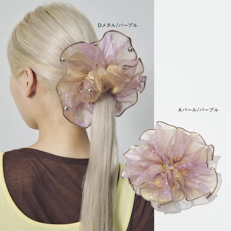 スフィアー シアー ビッグ シュシュ 2 GOLDY ゴールディ 6250950 goldy ヘアアクセサリー ヘアゴム リボン 大きい パープル ブラウン グレー パール メタル | GOLDY | 12