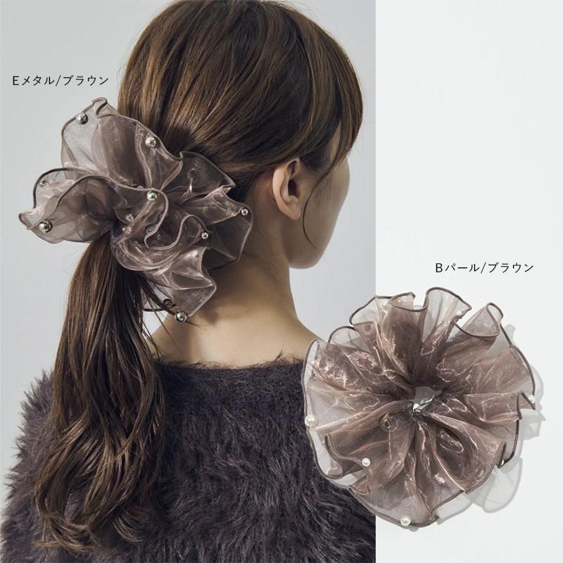 スフィアー シアー ビッグ シュシュ 2 GOLDY ゴールディ 6250950 goldy ヘアアクセサリー ヘアゴム リボン 大きい パープル ブラウン グレー パール メタル | GOLDY | 13