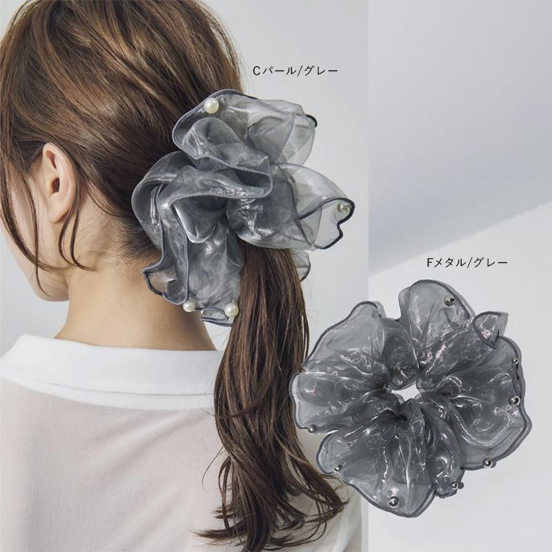 スフィアー シアー ビッグ シュシュ 2 GOLDY ゴールディ 6250950 goldy ヘアアクセサリー ヘアゴム リボン 大きい パープル ブラウン グレー パール メタル | GOLDY | 14