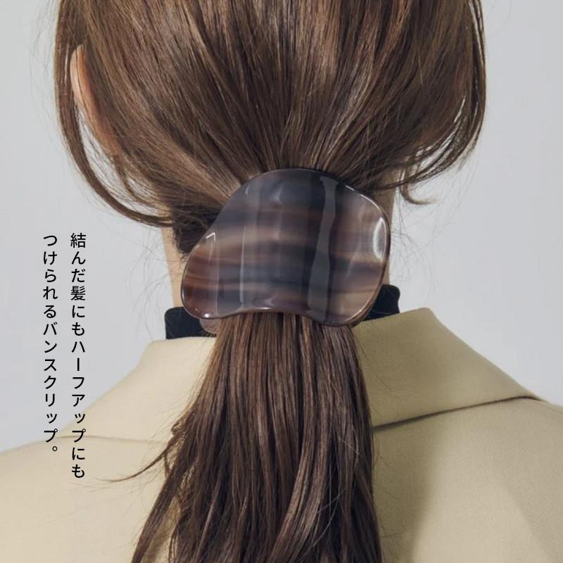 ニュアンス シェイプ アセチ ヘアー クリップ GOLDY ゴールディ 6251107 goldy ヘアアクセサリー レディース アイボリー カーキ ブラウン グレー ヘアクリップ | GOLDY | 07