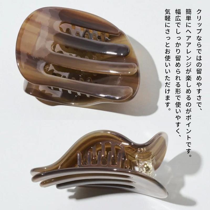 ニュアンス シェイプ アセチ ヘアー クリップ GOLDY ゴールディ 6251107 goldy ヘアアクセサリー レディース アイボリー カーキ ブラウン グレー ヘアクリップ | GOLDY | 08