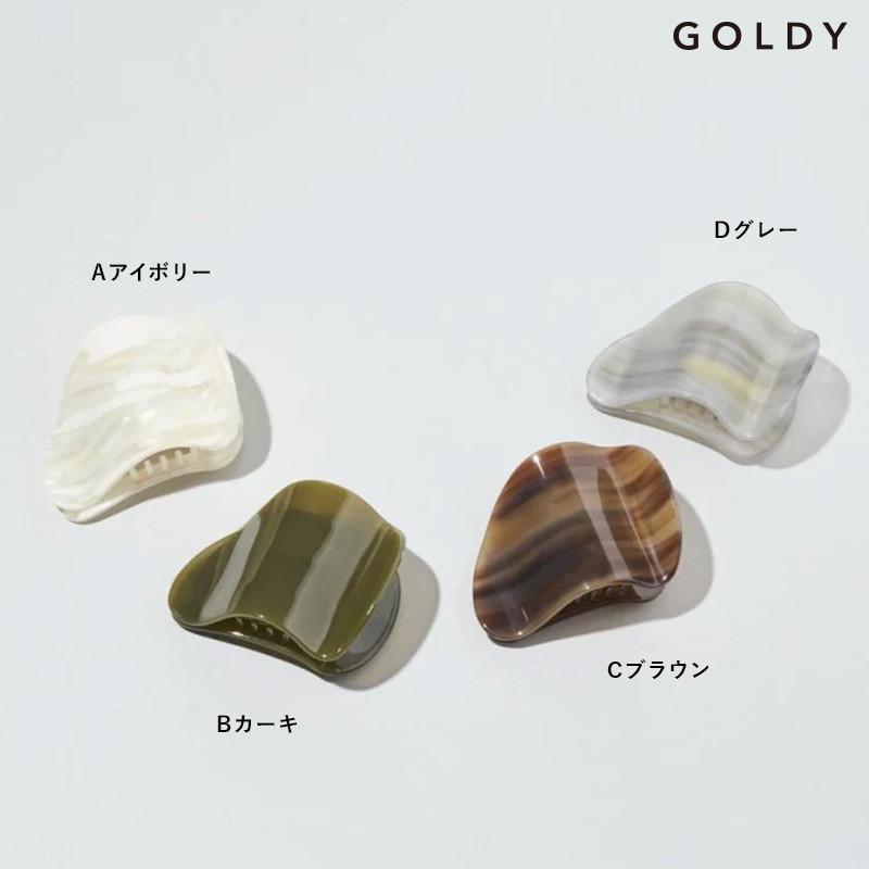 ニュアンス シェイプ アセチ ヘアー クリップ GOLDY ゴールディ 6251107 goldy ヘアアクセサリー レディース アイボリー カーキ ブラウン グレー ヘアクリップ | GOLDY | 13