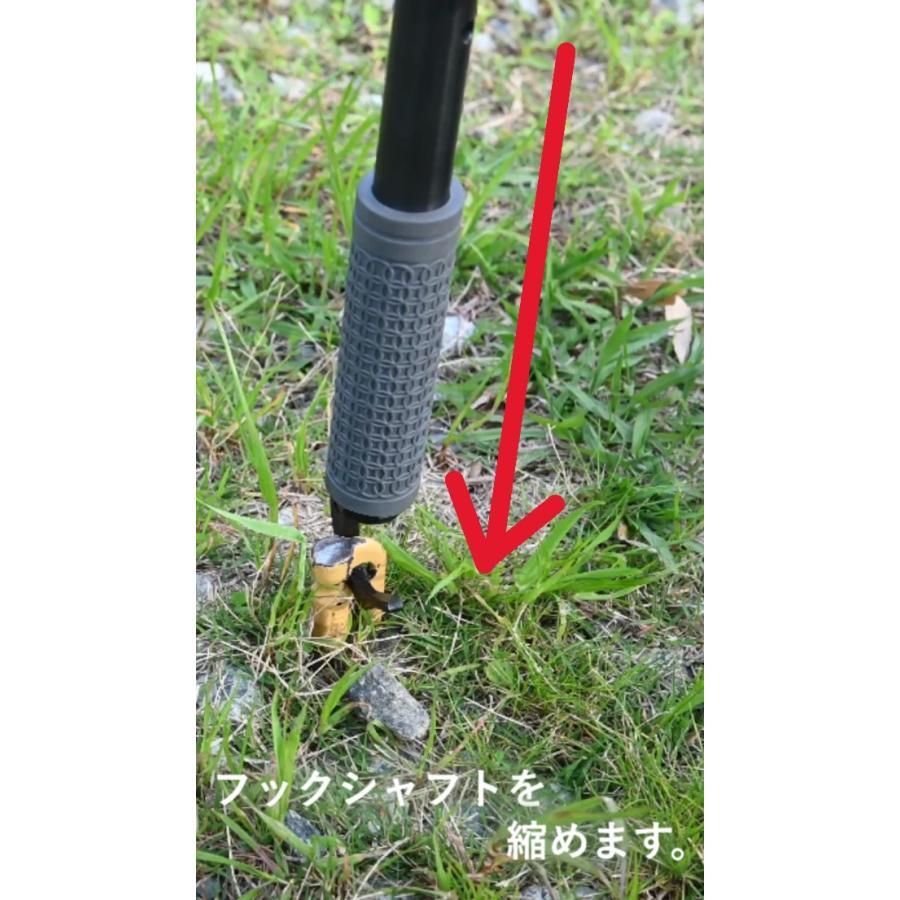 メフリレハンマー（ライト） : MeFuRiReストア - 通販 - Yahoo