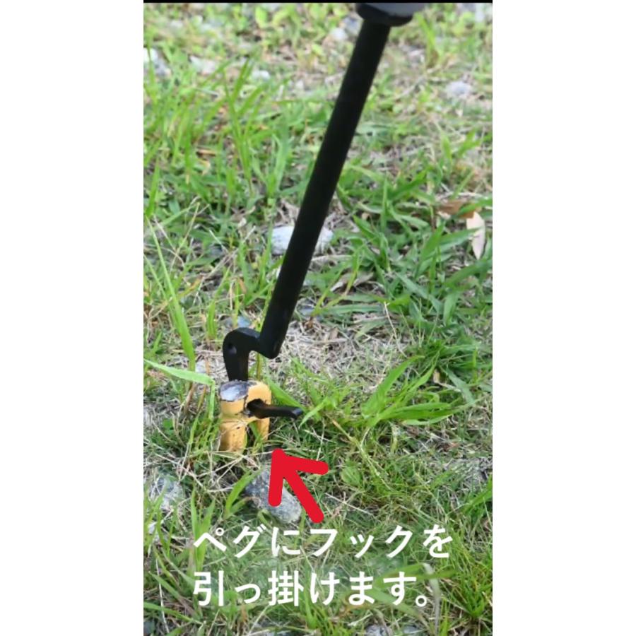 メフリレハンマー（ライト） : MeFuRiReストア - 通販 - Yahoo