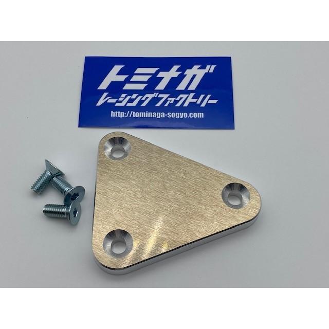 200系ハイエース ガッツミラーのメクラカバー : MeFuRiReストア - 通販