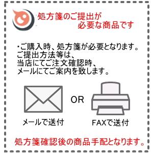 シード ワンデーピュア EDOF(1箱32枚入り 1箱 SEED 1day pure イードフ 拡張焦点深度 遠近両用  要処方箋/ ポスト便 送料無料｜mega-cute｜02