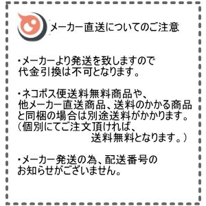 デイリーズアクア コンフォートプラス マルチフォーカル 1箱30枚入 日本アルコン コンタクトレンズ 遠近両用  代引き不可【ポスト便 送料無料】｜mega-cute｜02