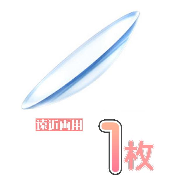 超人気の 遠近両用 保証有 メニフォーカルz ハードコンタクトレンズ 片眼分 レンズ1枚 高酸素透過性 連続装用 ハード メニコン Menicon 超特価激安 Www Traumazim Com