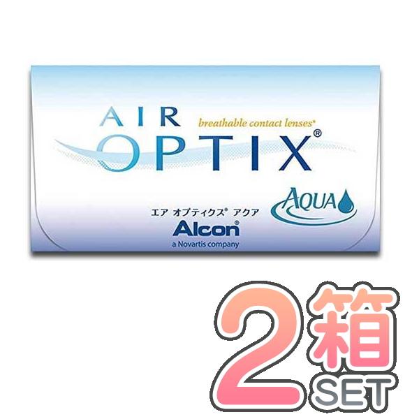 エアオプティクス アクア 2箱セット ポスト便 送料無料 1箱6枚入り 日本アルコン コンタクト 2week【☆】 :p1-air-aq-2:コンタクト通販メガキュート - 通販 - Yahoo!ショッピング エアオプティクス アクア 2箱セット ポスト便 送料無料 1箱6枚入り 日本アルコン コンタクト 2week【☆】 :p1-air-aq-2:コンタクト通販メガキュート - 通販 - Yahoo!ショッピング