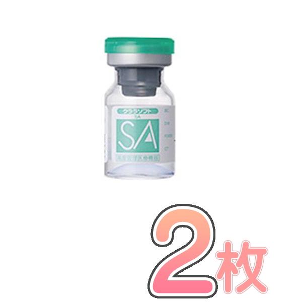 【ポスト便】【送料無料】クララソフトSA 両眼分 2枚 高酸素透過性 コンベンショナルレンズ 超薄型 保証付き SEED | シード