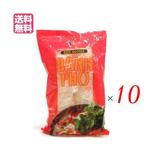 【ポイント+7％】6/27(土)限定！フォー 麺 乾麺 ベトナム アオザイ フォー（ポーションパック）タピオカ入り 50g×8 10袋セット ...