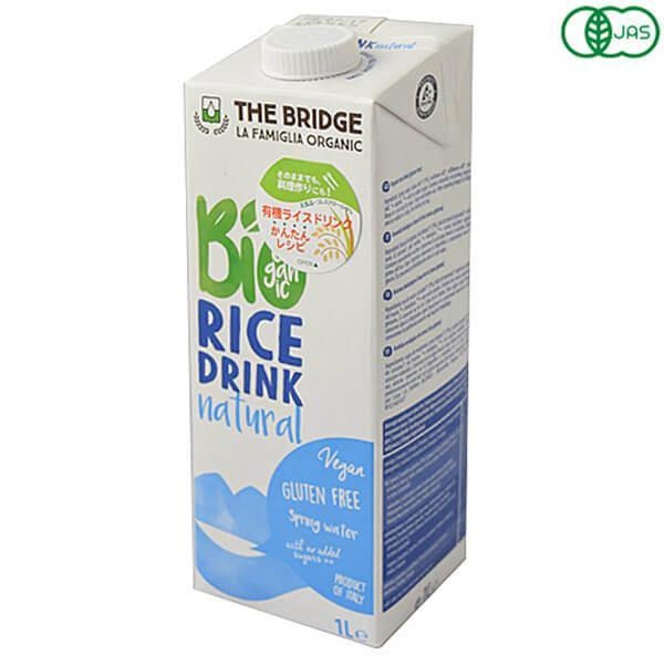 ライスミルク お米 オーガニック ブリッジ ライスドリンク オリジナル 1000ml bridgericeメガヘルス 通販