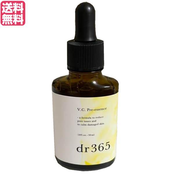 ポイント+4％！】10/15(木)限定！dr365 V.C.プレエッセンス 30mL 美容