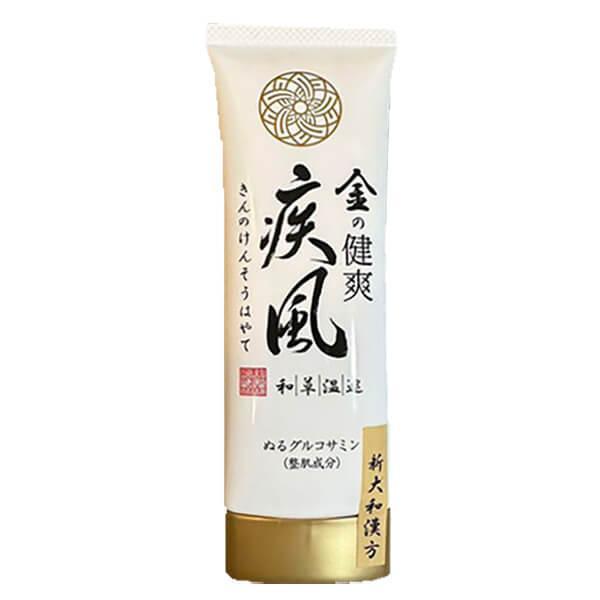 金の健爽疾風 ボディ用マッサージクリーム 80g ぬるグルコサミン 金の健爽疾風（きんのけんそうはやて） 〈ボディ用マッサージクリーム