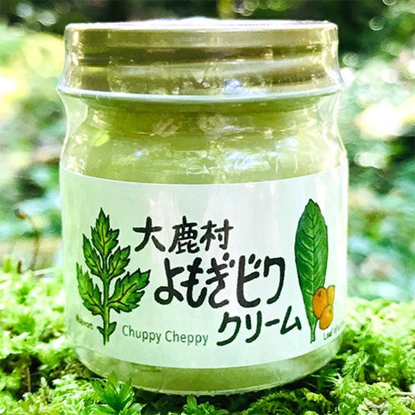 大鹿村よもぎビワクリーム 40ml 5個セット クリーム フェイスクリーム 
