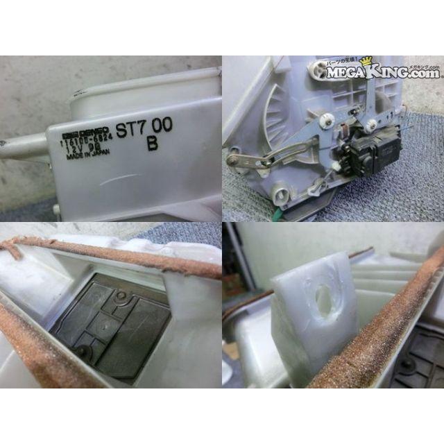 きんちゃん専用　リアエアコン　エバポレーター　FORMULA-1 本体 12V DC2 インテグラ タイプR 純正 エアコン エバポレーター 本体 116100