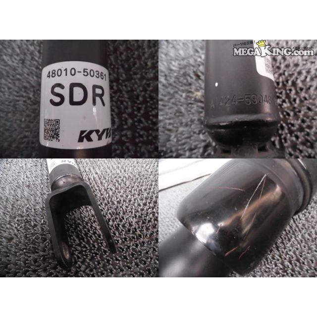 レクサス LS460 USF40 後期 純正 ノーマル エアサス フロント 右側 1本