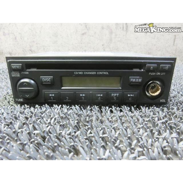 E51 エルグランド 前期 純正 ノーマル CDデッキ CDプレーヤー 28185