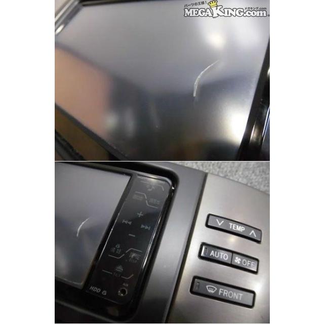 トヨタ 純正 ノーマル カーナビ HDDナビ CD DVD 08545-00R30☆ / 2H9