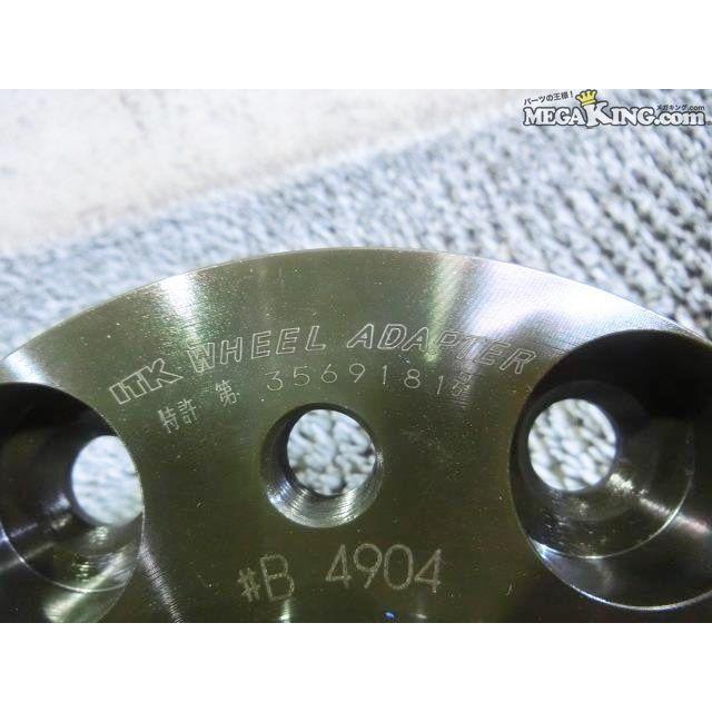 ☆新品☆ITK ホイールアダプター 変換 ホイール スペーサー 5穴 PCD114  