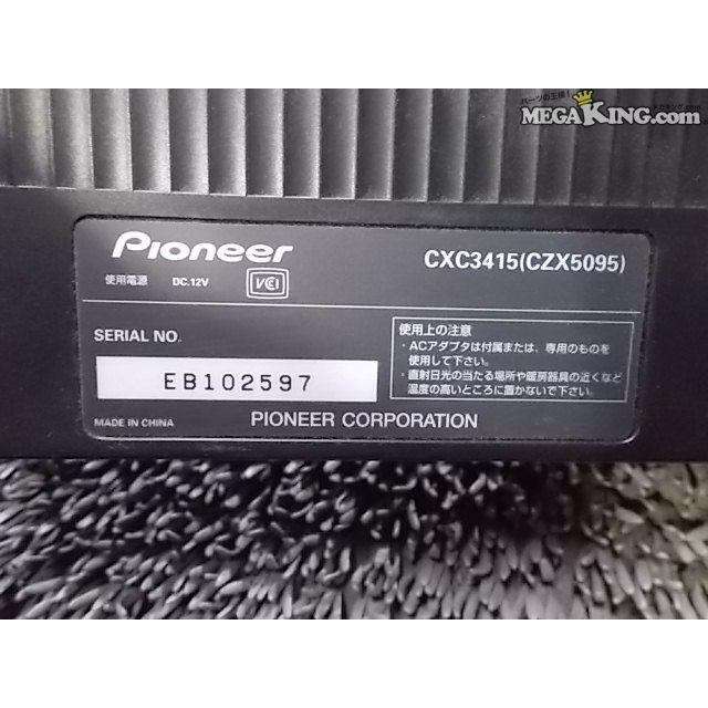 carrozzeria カロッツェリア CXC3415 CZX5095 カーナビ HDDナビ