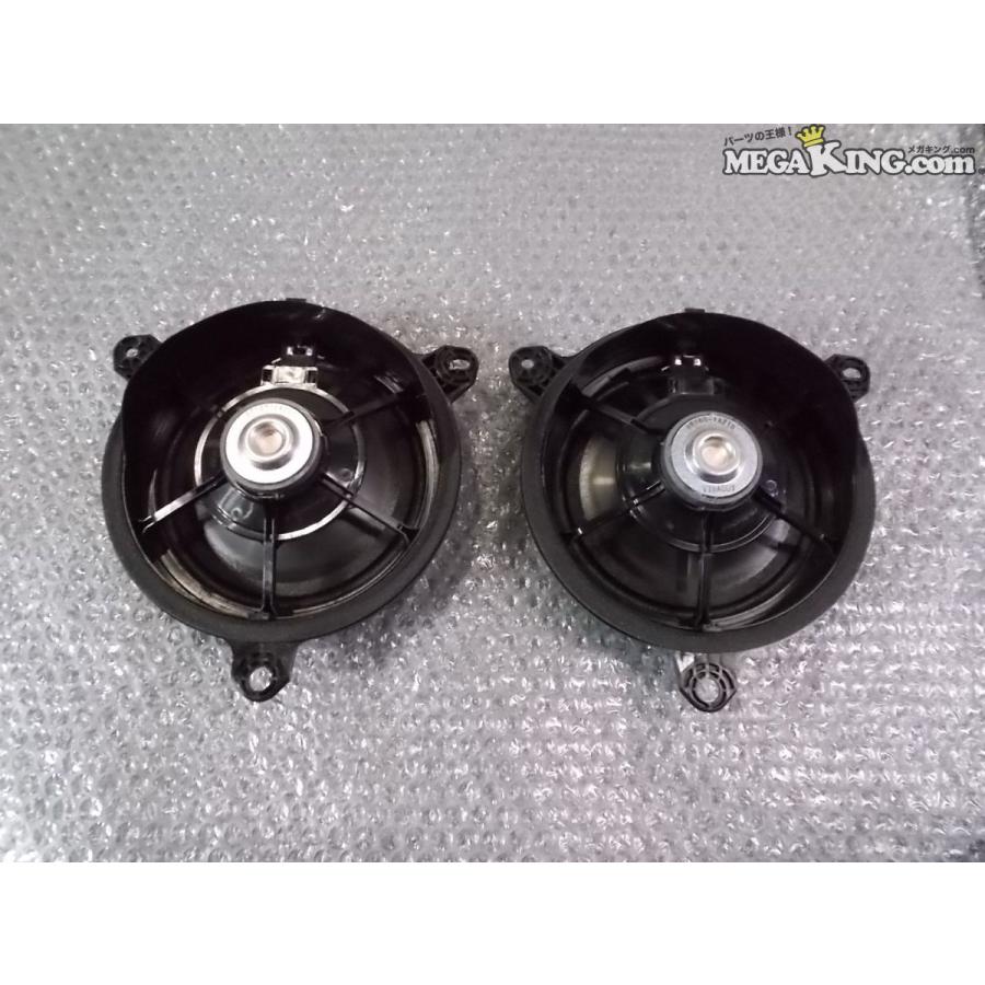MXAA52 RAV4 純正 ノーマル フロント スピーカー オーディオ 左右