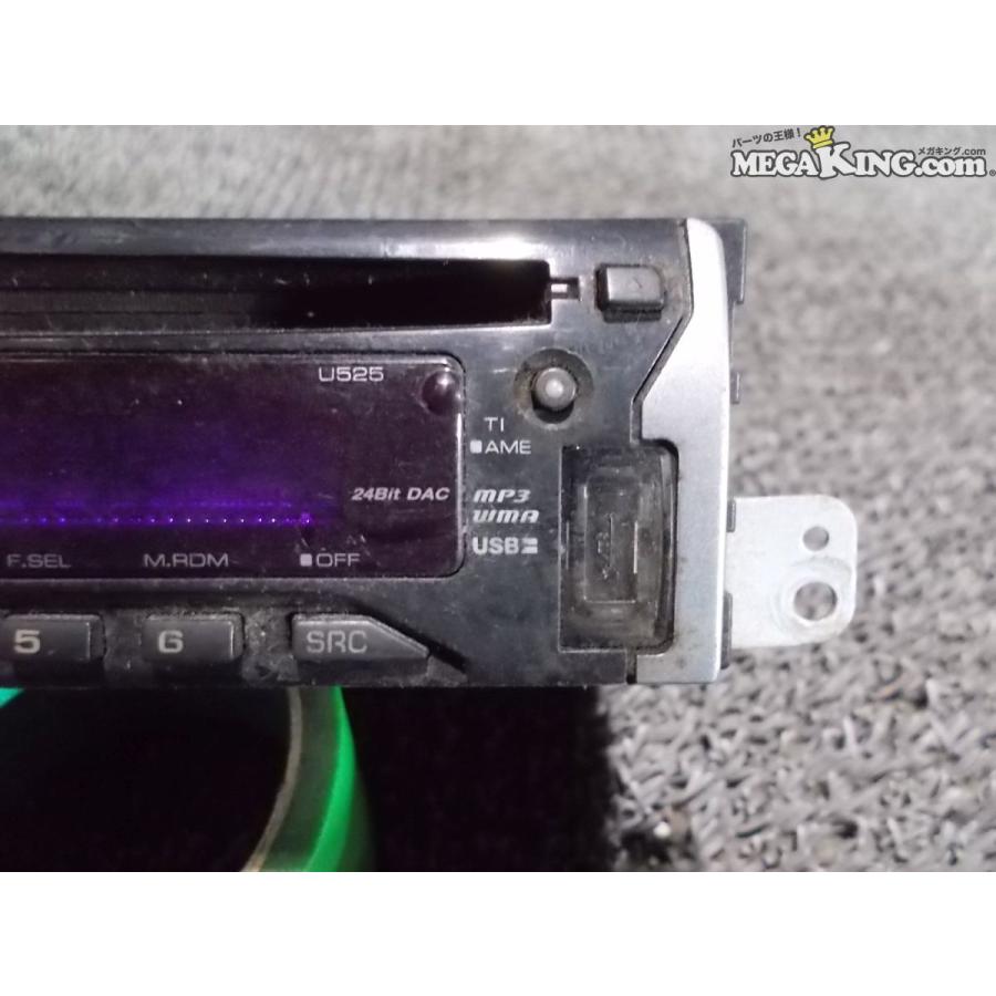 KENWOOD ケンウッド System E's U525 CDプレーヤー デッキ KENWOOD ケンウッド System E's U525 CDプレーヤー デッキ