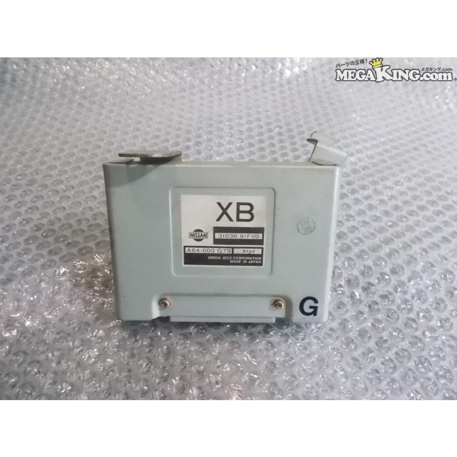 S15 シルビア ターボ AT 純正 トランスミッションコントロール