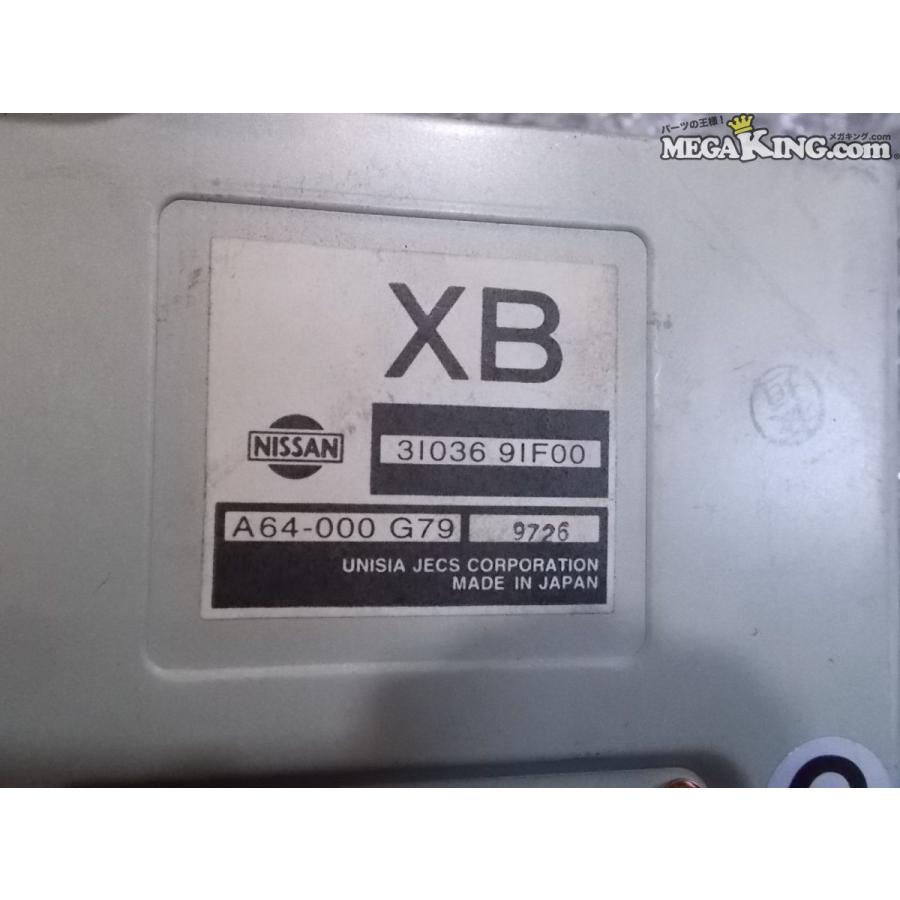 S15 シルビア ターボ AT 純正 トランスミッションコントロール