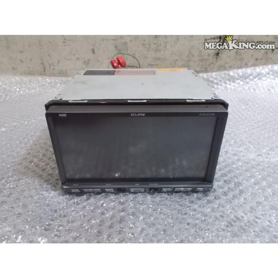 ECLIPSE イクリプス AVN557HD カーナビ HDDナビ オーディオ 2DIN 7V型 