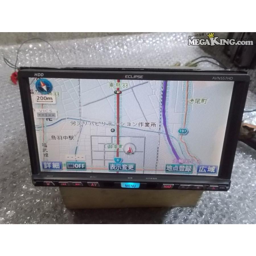 HDDナビ ECLIPSE AVN557HD