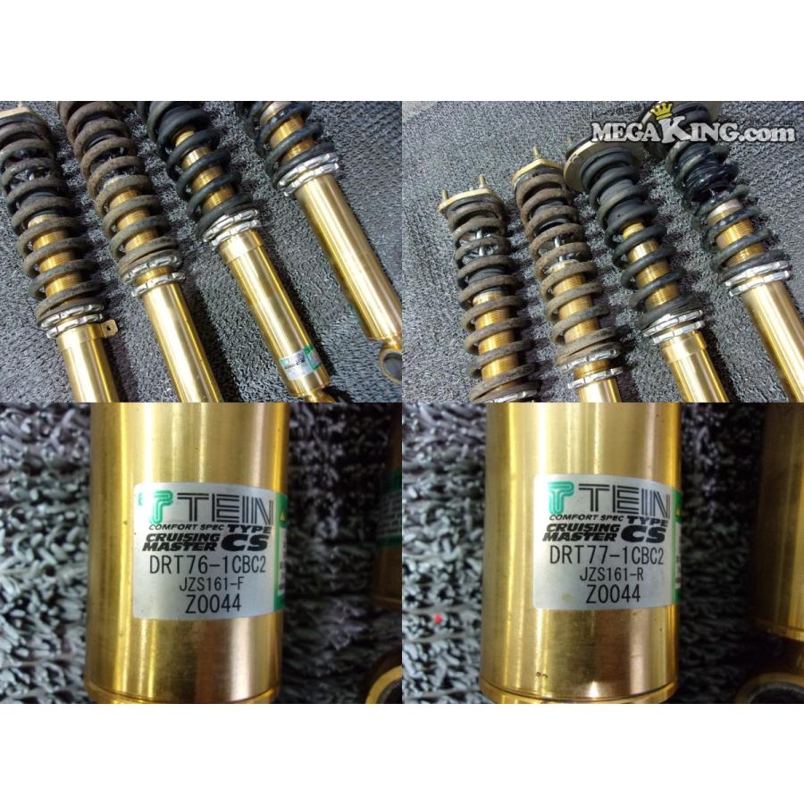 JZS161 アリスト TEIN テイン TYPE CS ネジ式 車高調 減衰調整 1 JZS161 アリスト TEIN テイン TYPE CS ネジ式 車高調 減衰調整 1