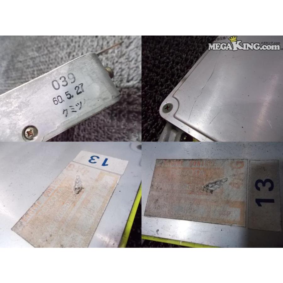 AE86 レビン トレノ ハチロク 純正 ノーマル エンジンコンピューター