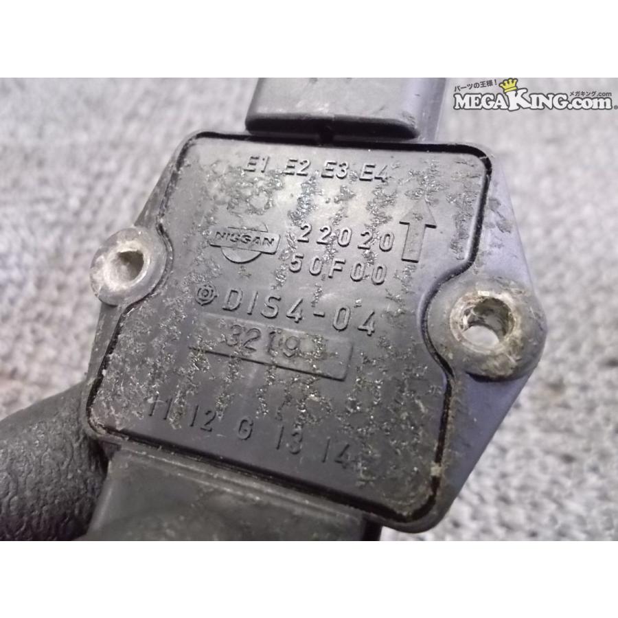 車のパーツ Silvia S13 S14 Turbo S13 シルビア ターボ 純正 ノーマル パワートランジスタ パワトラ