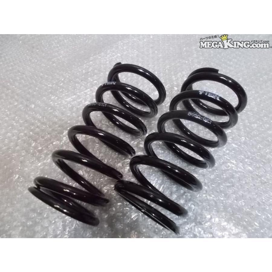 ☆新品☆TEIN テイン 直巻き スプリング バネ コイル 車高調 2本 ☆新品☆TEIN テイン 直巻き スプリング バネ コイル 車高調 2本