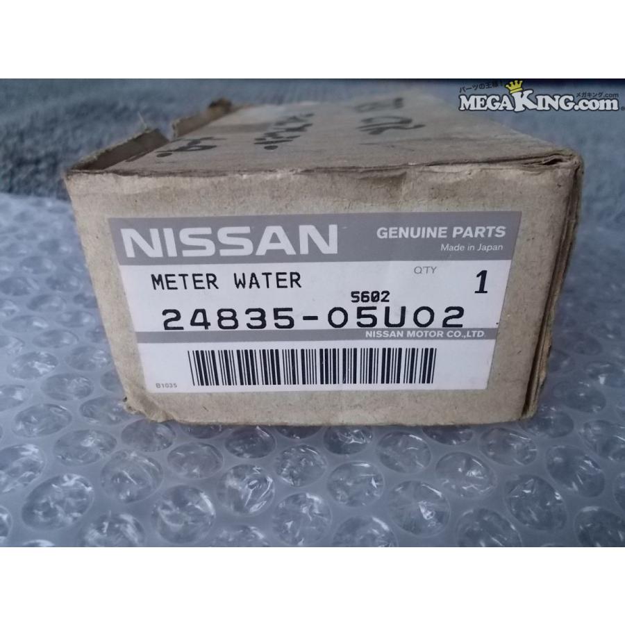 ☆絶版☆BNR32 スカイライン GT-R GTR 純正 水温計 油圧計 オイル