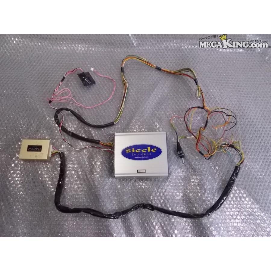 JZS160 16系 アリスト J-ROAD ジェイロード siecle シエクル ADIC