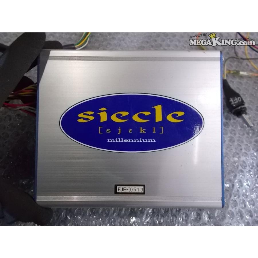 JZS160 16系 アリスト J-ROAD ジェイロード siecle シエクル ADIC