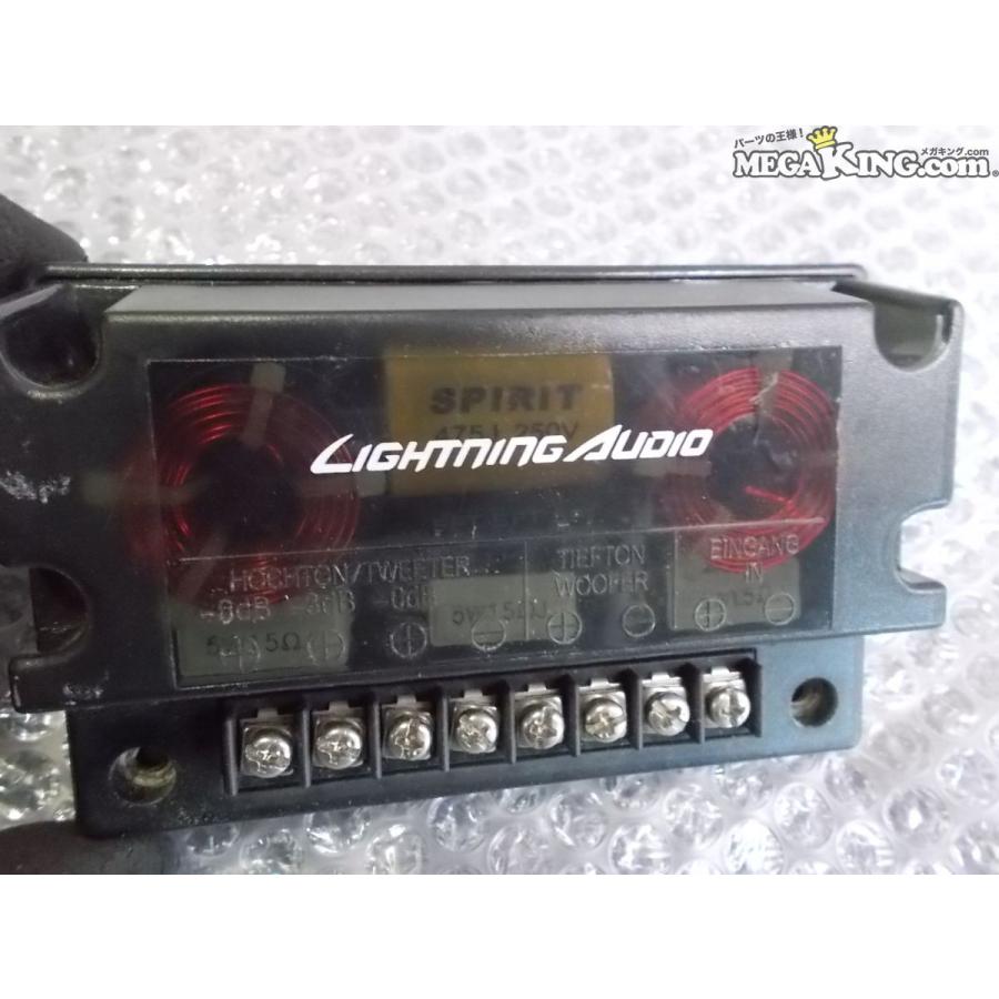 LIGHTNING AUDIO ライトニングオーディオ クロスオーバー