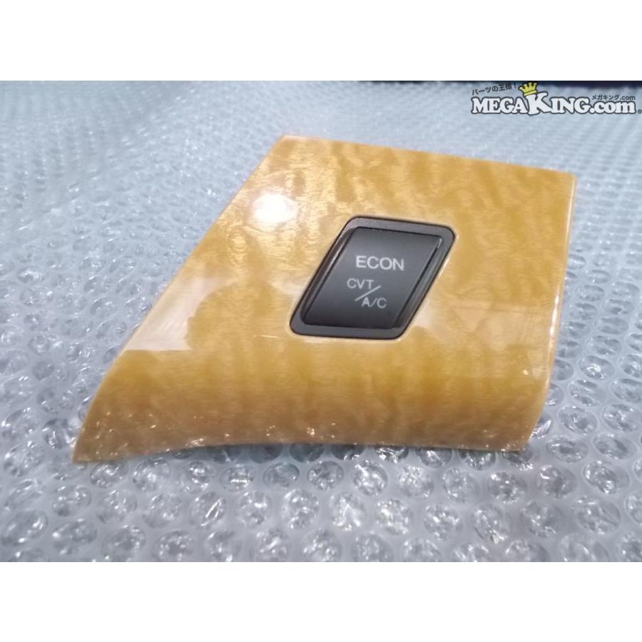 RB1 オデッセイ 純正 ノーマル ECONスイッチパネル CVT A/C スイッチ