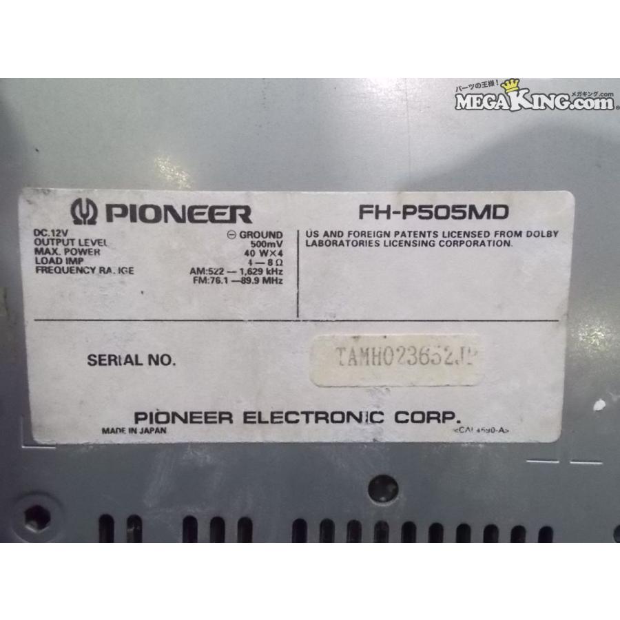 carrozzeria カロッツェリア FH-P505MD CD MDデッキ プレーヤー