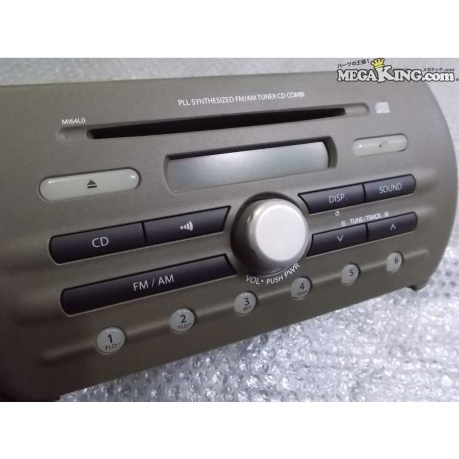 HA25S アルト 純正 ノーマル DY-1SJ0-3-T CDデッキ プレーヤー