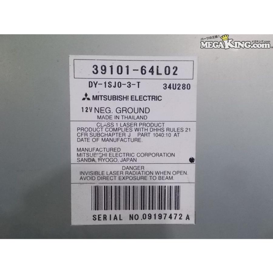 スズキアルト/マツダキャロルHA25型専用·純正CDプレーヤ―・ラジオデッキ HA25S アルト 純正 ノーマル DY-1SJ0-3-T CDデッキ プレーヤー