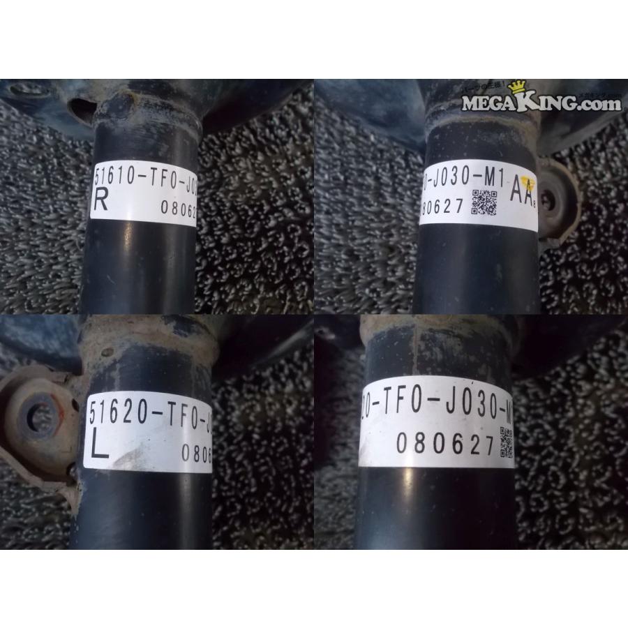 GE6 フィット 純正 ノーマル ショック&サスペンション アブソーバー 1